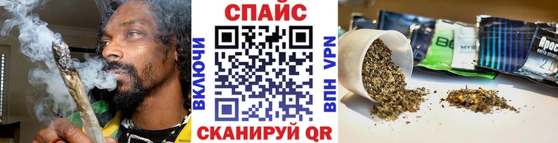 ссылка на мегу зеркало  дарнет шоп  Калининград  Бутират жидкий экстази 