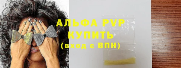 марки lsd Гусиноозёрск