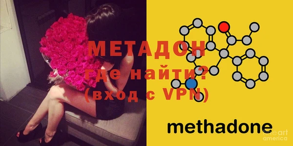 марки lsd Гусиноозёрск