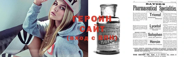 марки lsd Гусиноозёрск