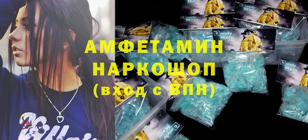 марки lsd Гусиноозёрск