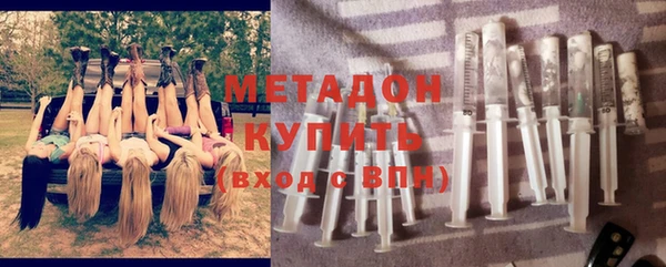 марки lsd Гусиноозёрск