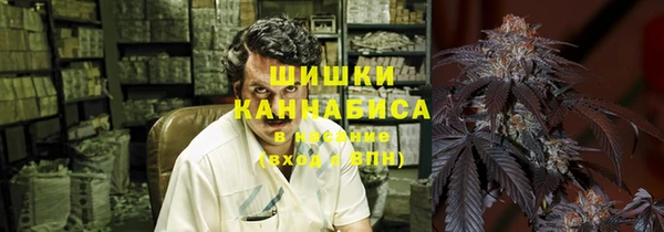 амфетамин Горняк